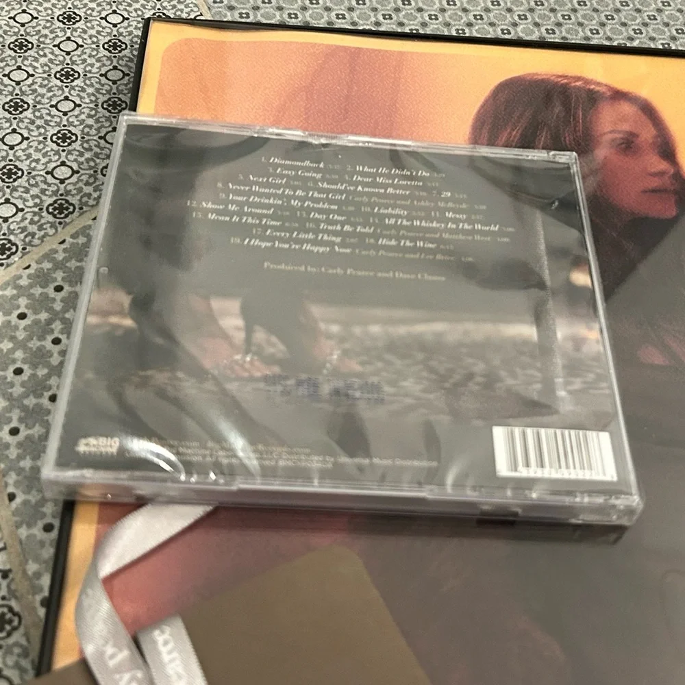 Carly Pearce VIP bundle - Picture 4 of 7